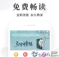 易博体育下载